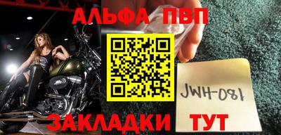 бутик Ирбит