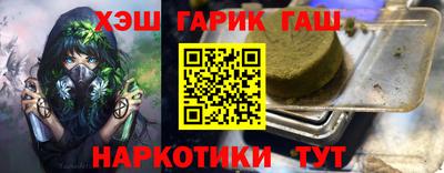 спиды Изобильный