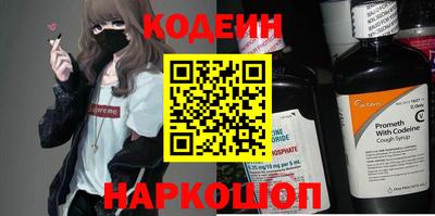 индика Ипатово