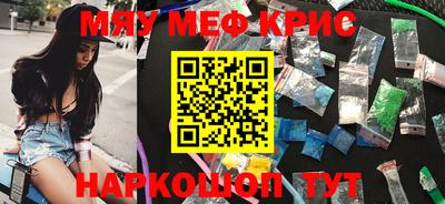 спиды Изобильный